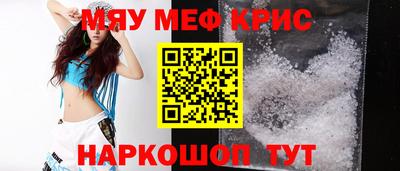 кокаин перу Ирбит