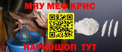 кокаин премиум Кандалакша