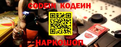 мдпв Ипатово