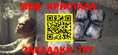 круглые Изобильный