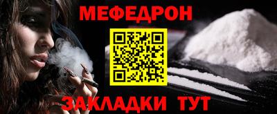 кокаин перу Ирбит