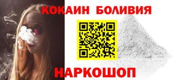мдпв Ипатово