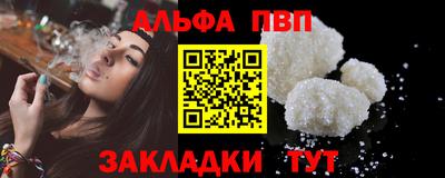 круглые Изобильный