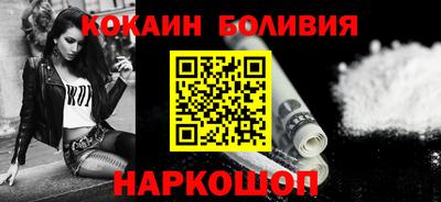 синтетический гашиш Канаш