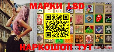 кокаин премиум Кандалакша