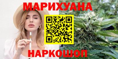 кокаин премиум Кандалакша