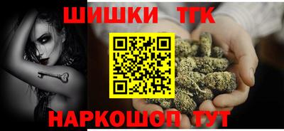меф VHQ Камышлов