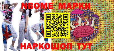 кокаин перу Ирбит