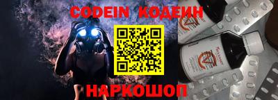 кокаин премиум Кандалакша