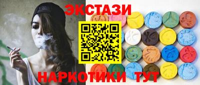 мдпв Ипатово