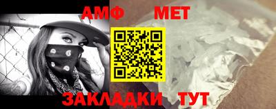 кокаин перу Ирбит