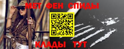 кокаин премиум Кандалакша