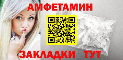 мдпв Ипатово