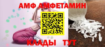 синтетический гашиш Канаш