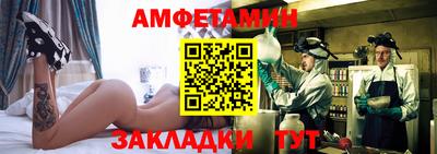 синтетический гашиш Канаш