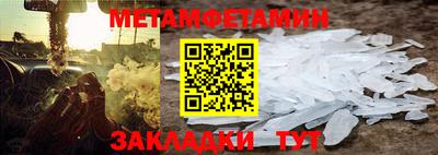 кокаин премиум Кандалакша