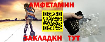 синтетический гашиш Канаш