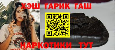 кокаин перу Ирбит