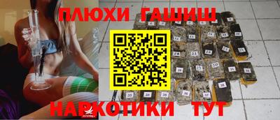 кокаин премиум Кандалакша