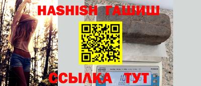кокаин премиум Кандалакша