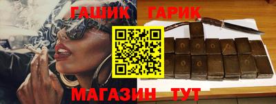 меф VHQ Камышлов