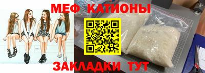 кокаин премиум Кандалакша