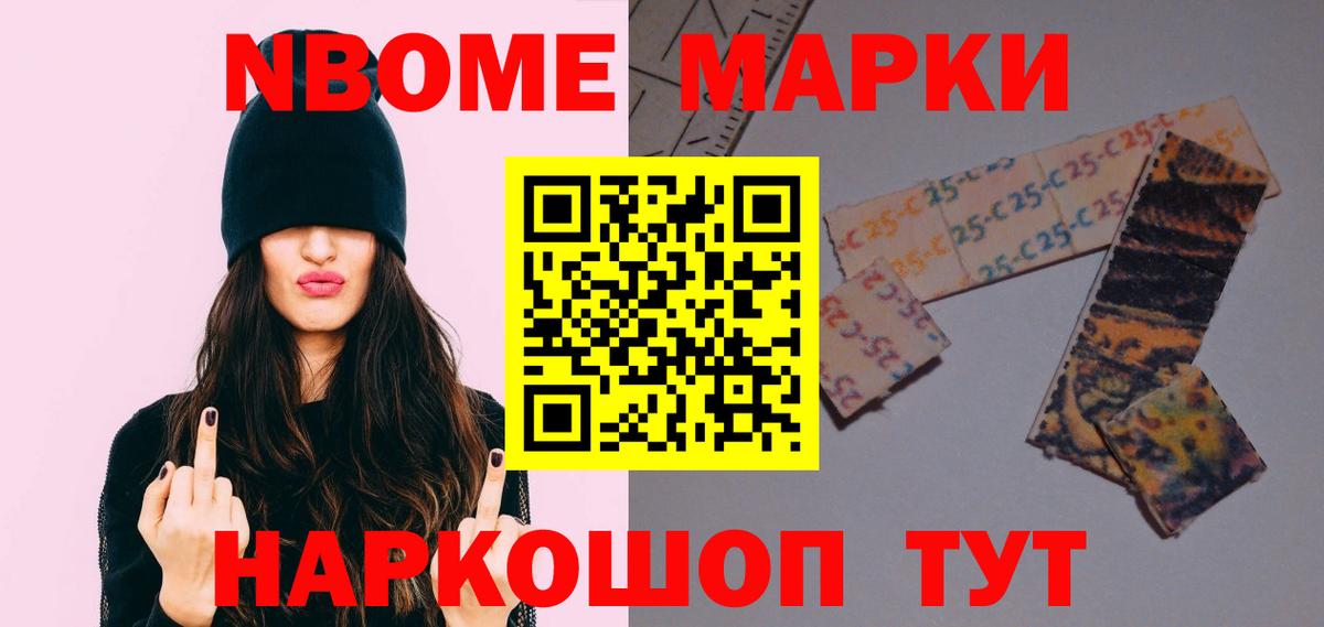 LSD-25 экстази кислота  Вход с VPN  Лсд 25 экстази  Медногорск 